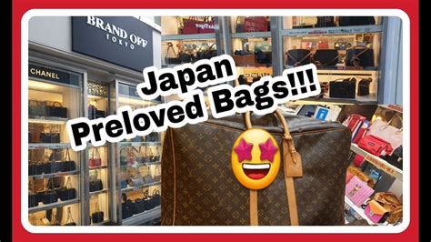 where to buy preloved lv bags in tokyo|travelvui Tokyo.